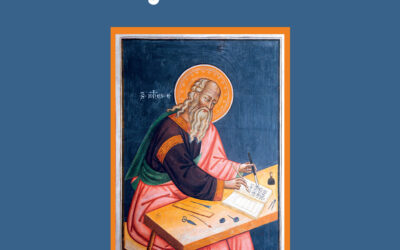 UN LIBRO PER FESTEGGIARE GLI 80 ANNI DELLA FONDAZIONE DELLA PROVINCIA DELL’ASSUNZIONE DELLA B. V. MARIA DEI FRATI MINORI DI LECCE.